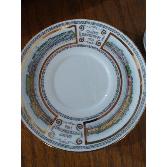 Imperial Porcelain St. Petersburg Collectible Cup & Saucer Set With Historic Lan - Picture 5 of 6